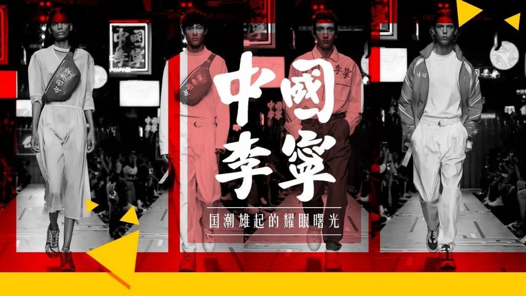 greenway-chu-nghia-ban-dia-moi-trong-marketing-co-hoi-de-thuong-hieu-viet-chuyen-tu-made-in-vietnam-sang-made-by-vietnam